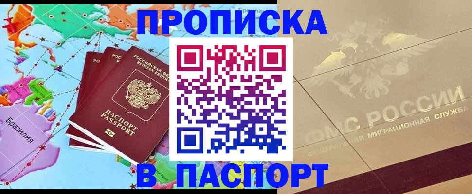форма 3 в Ярцево
